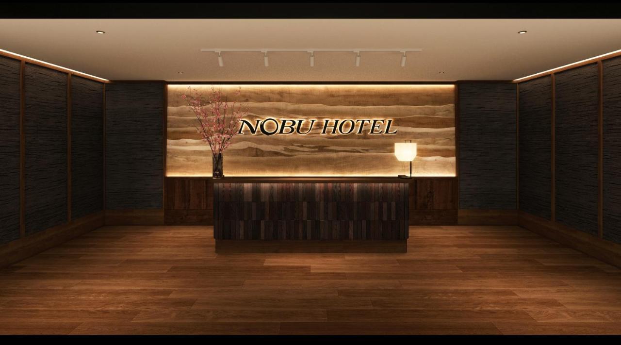 Nobu Premium King Panoramic View Non-Smoking