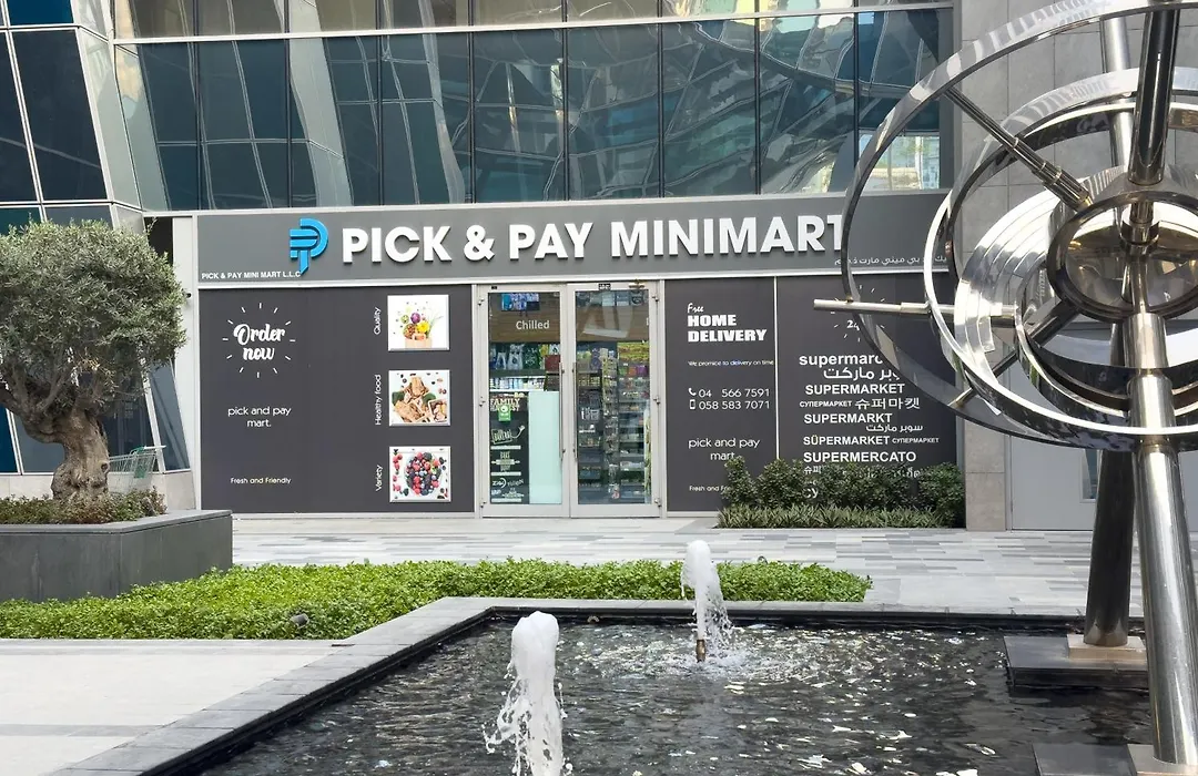 Experience Modern Comforts Near Iconic Dubai Mall And Burj Khalifa-1