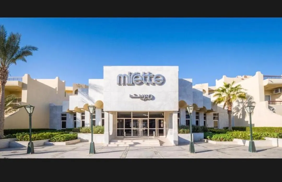 Timeshare For Rent At Sunny Days Family Resort-1