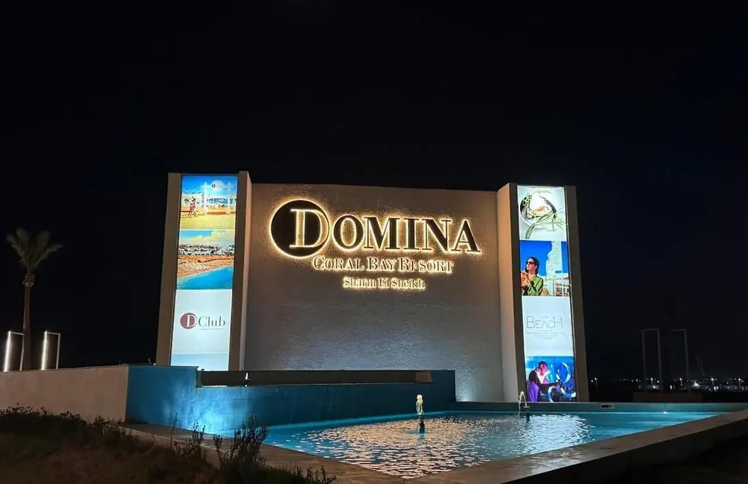Domina Coral Bay Sultan Vista Mare-1