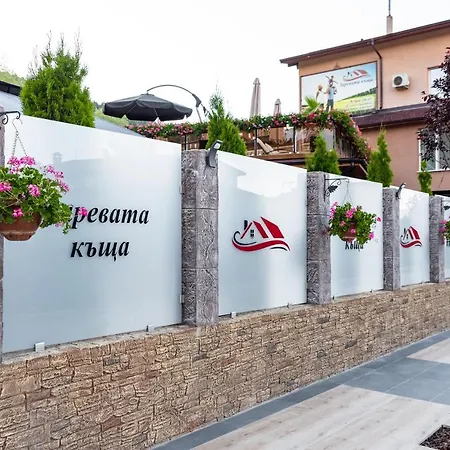 Zarevata Guest House-3