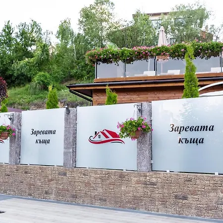 Zarevata Guest House-2