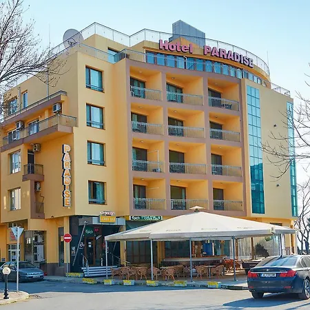 Paradise Hotel & Relax Center-2