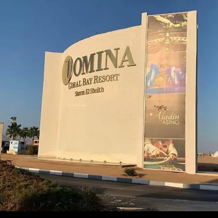 Private One-Unit In Domina Coral Bay Beach And Lake Direct View 2-3