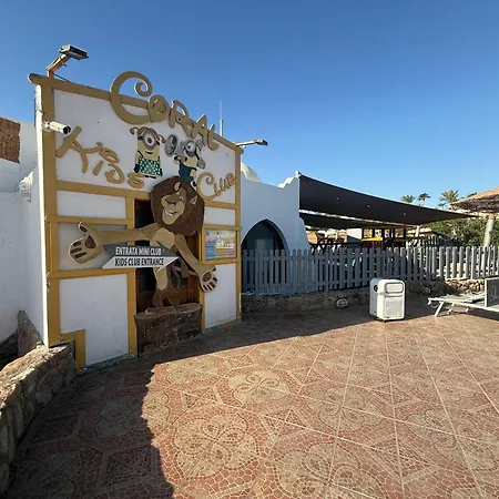 Trentadue Centoquindici Sharm-2