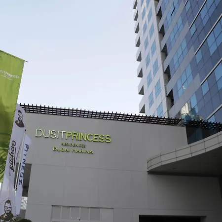 Dusit Residence Dubai Marina-3
